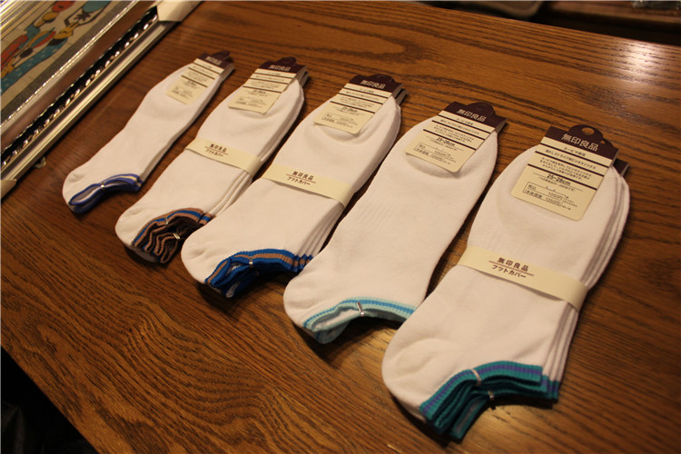 Chaussettes - collants MUJI simple - Ref 759892 Image 14