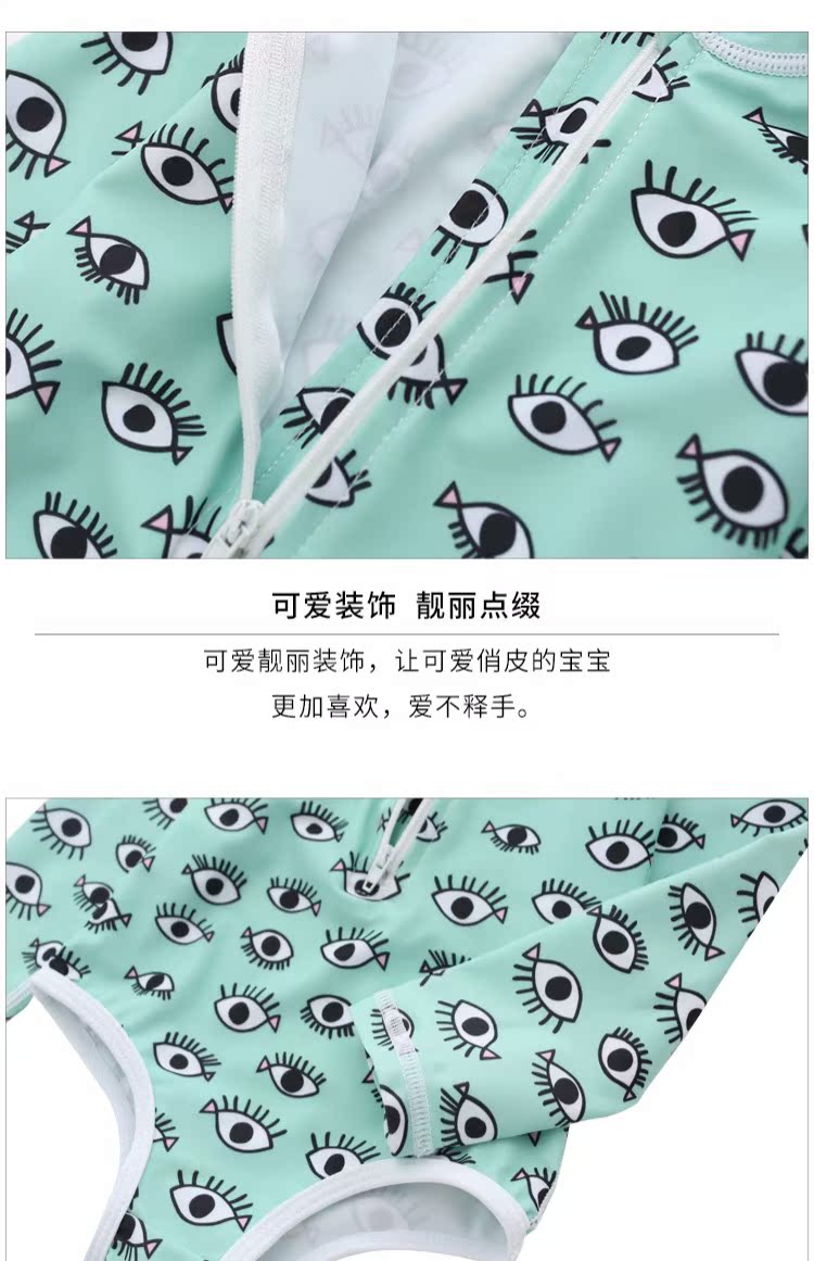 Áo tắm cho bé gái Simi Love Ins Eyes Kem chống nắng Xiêm Áo dài tay cho bé trai Áo tắm cho bé Áo tắm cho bé - Bộ đồ bơi của Kid đồ bơi con gái