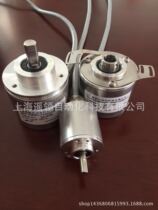 YL remote collar rotary encoder 4-20mA and RS485 dual output single-turn absolute encoder 0-360 degrees