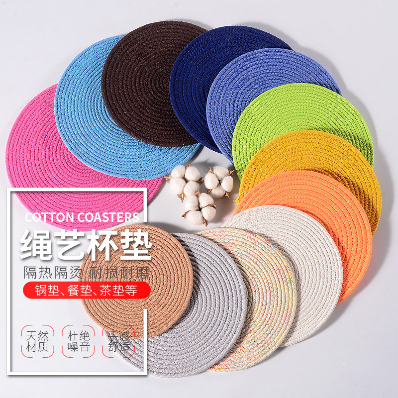 Dining table heat insulation pad simple modern tea ceremony coaster rope jute Japanese single-layer cushion futon anti-wear mat floor mat
