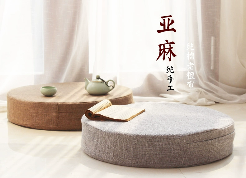 Nhật Khăn futon đệm, cửa sổ dày hơn và trà đạo tatami mat, hình tròn thiền thiền Phật quỳ pad - Ghế đệm / đệm Sofa