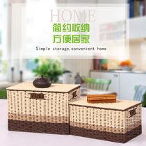 Paper rope grass rattan woven decorative box Storage box Storage box Covered simple storage box Wardrobe weaving