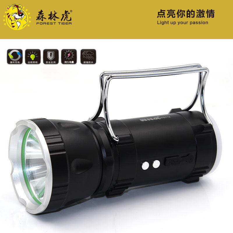 Forest Tiger 712 rechargeable intense light flashlight Home Outdoor Multi-function super bright Far-shooting fishing light Hand lamp
