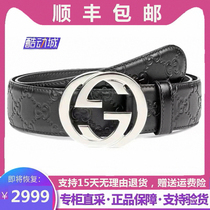 Classic Double G Men Genuine Leather Strap Embossing Retro Girdle Suitable For Business Casual Female Waist Chain No Head Replacement