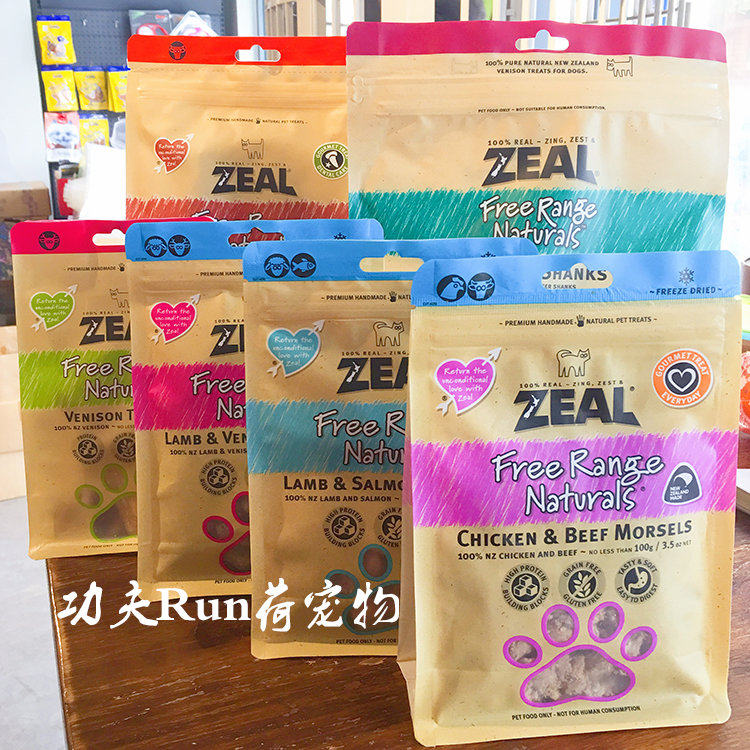 New Zealand ZEAL true to natural air-dry cat dog snacks without added grinders resistant to biting bull ribs flesh dry deer gluten
