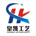 皇凯证书厂家