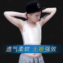 Shu Shu short chest lace incognito ultra-thin breathable cool not Le big chest becomes small flat-chested womens chest underwear