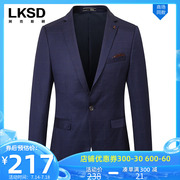 Lexton Business Suit Gentleman Đặt rắn màu Youth Professional sọc ca rô Suit quần hai mảnh Set