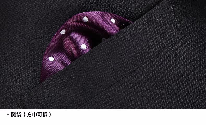 Costume homme LAXDN en polyester pour printemps - Ref 1564949 Image 38
