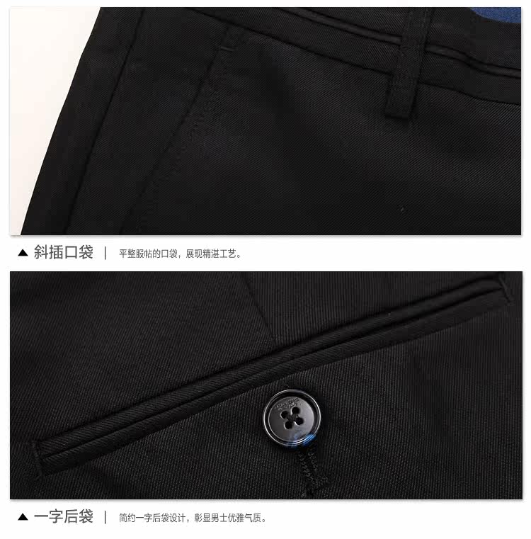 Costume homme LAXDN en polyester pour automne - Ref 1565061 Image 20