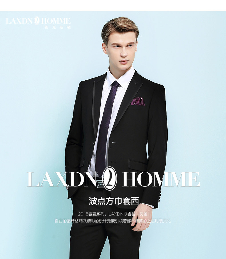 Costume homme LAXDN en polyester pour printemps - Ref 1564949 Image 22