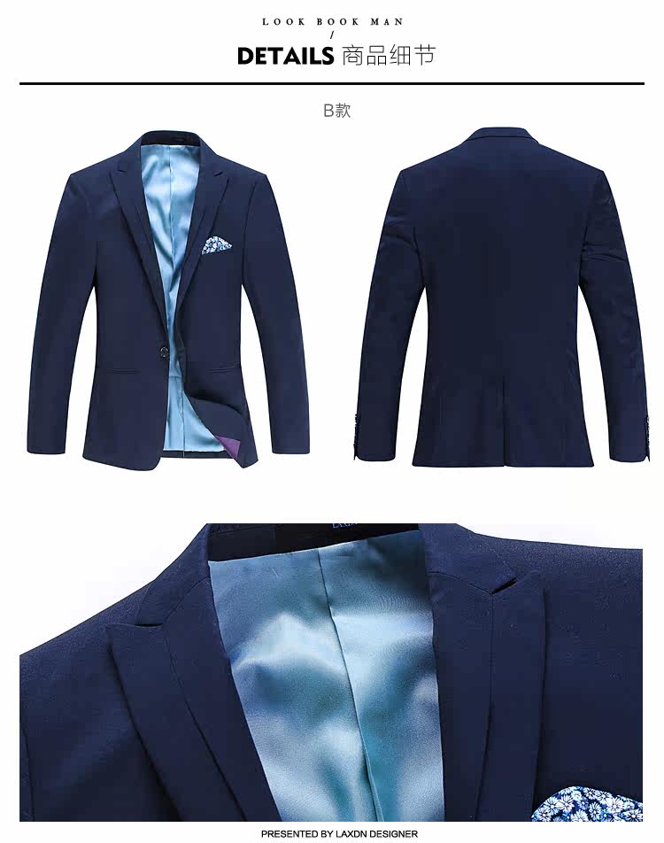 Costume homme LAXDN en polyester pour printemps - Ref 1564949 Image 17