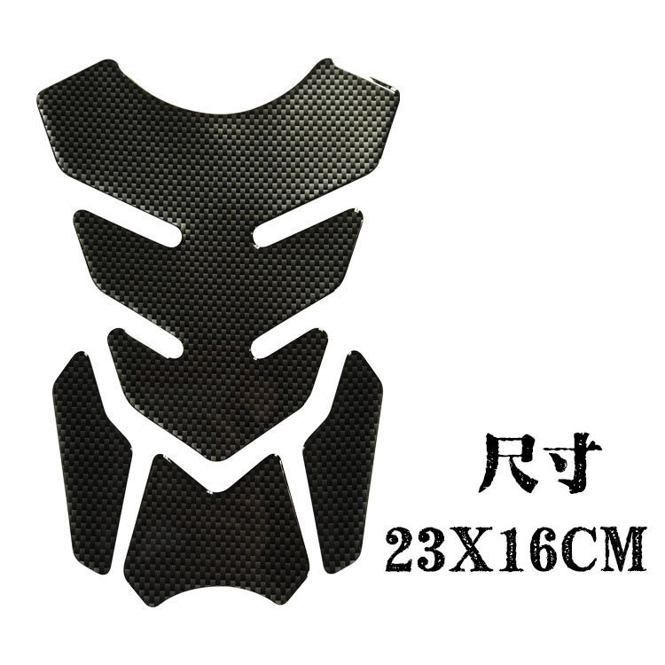 [USD 8.64] Spring wind 150 fuel tank sticker NK150 fuel tank cover ...