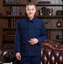 Zhongshan Clothing Suit Mens Glint Thickened Seniors Clothes Fathers Clothes Old Zhongshan clothes Old age clothes Grandpa outfit