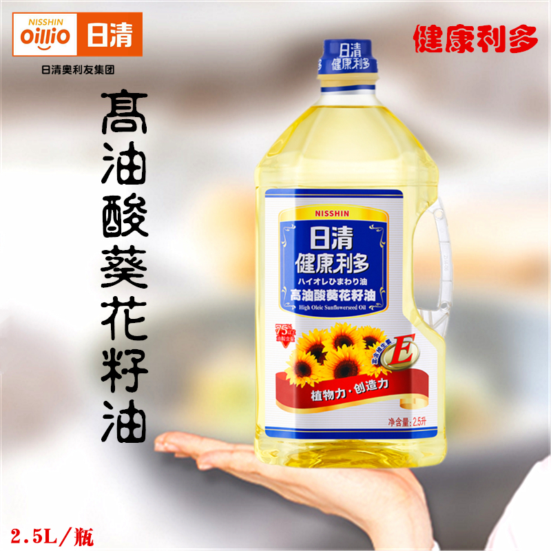Купить Масло подсолнечное 2.5l в интернет-магазине с Таобао (Taobao) из ...
