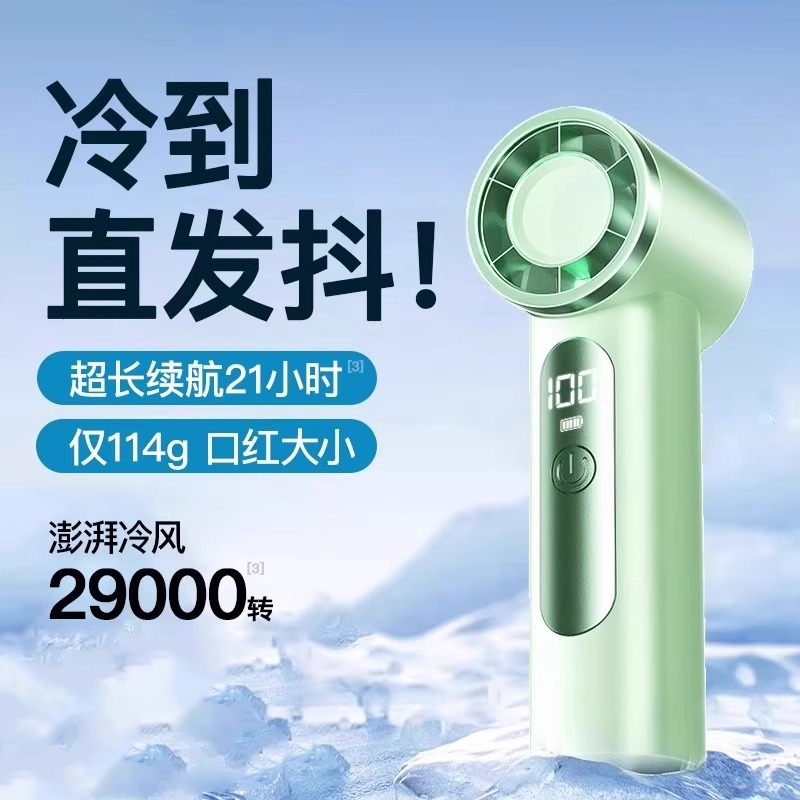 D1751系列伺服风扇:精密控制散热的新标杆