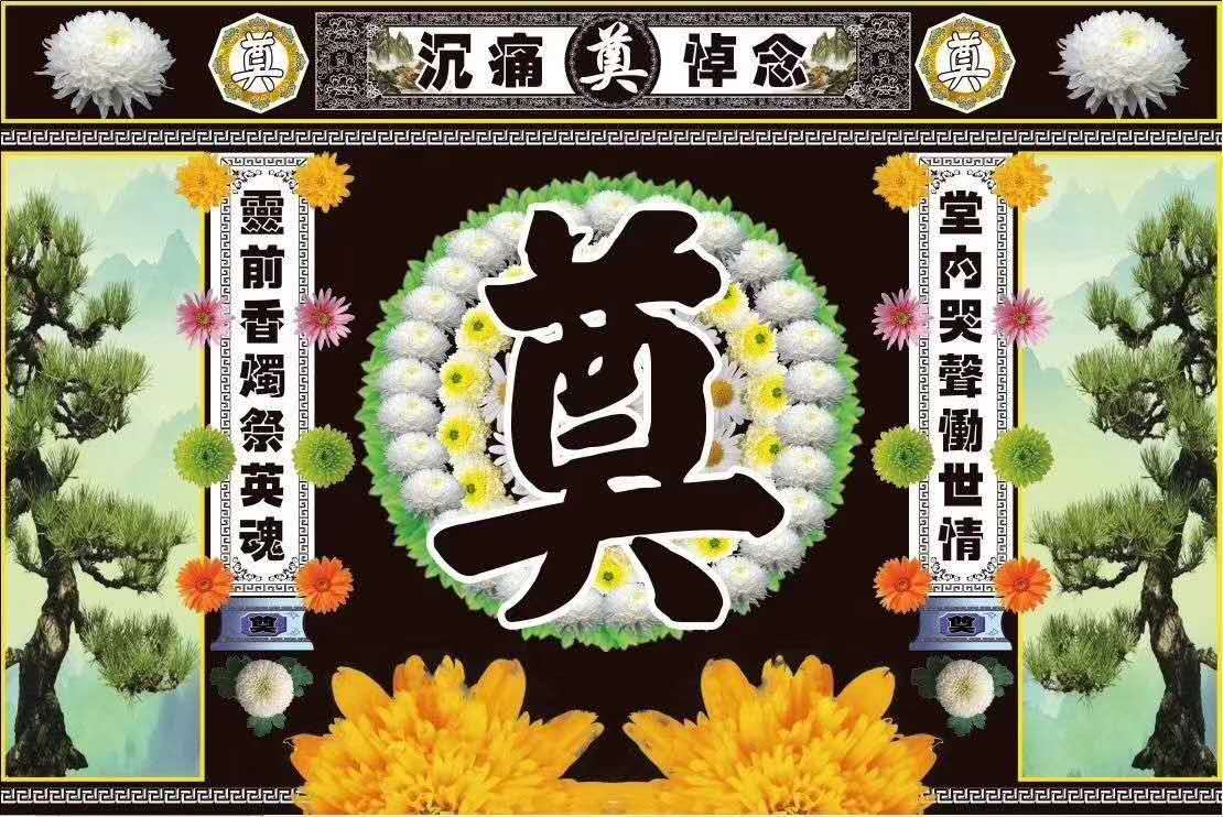 Linghao layout fabric funeral funeral funeral wrap cloth wash satin waterproof cloth HD color drawing cloth