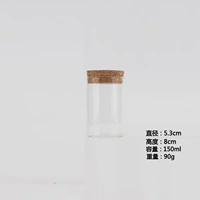 Пробка заглушка 5.3*8