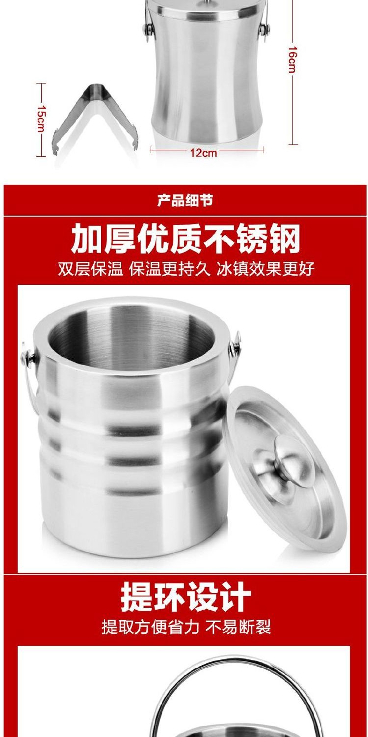 Thùng đá dày bằng thép không gỉ có nắp thùng rượu sâm banh đồ mở rượu vang