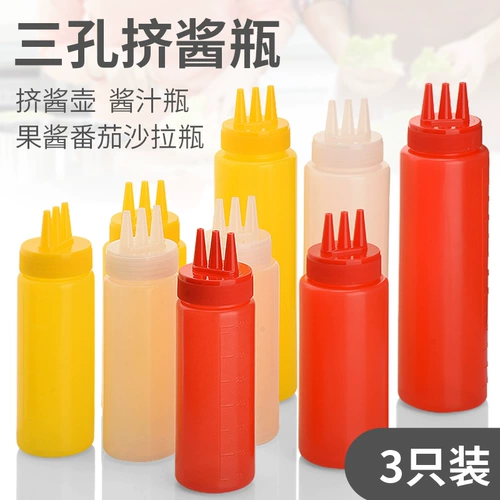 Санконг фруктовый соус томатный салат из бутылки бутылка бутылка пластиковое соус бутылка сок сжатие горшка сжимайте кастрюлю шоколадное сжатие бутылка