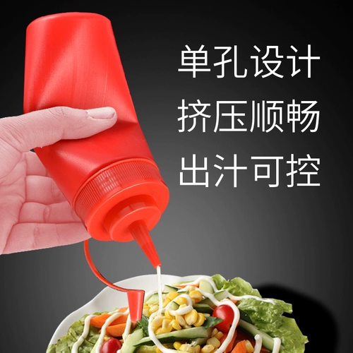 Одиночная выжатие бутылочки сдавливание джема томатная бутылка для салата домашний соус кастрюль кухня приправы для бутылки бутылки бутылка