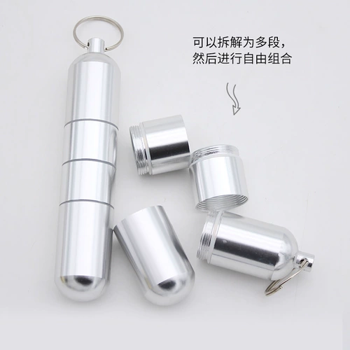 Открытая портативная бутылка водонепроницаемое уплотнение склада маленькая таблетка