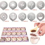 Кофейная форма из нержавеющей стали, портативный кофейный шаблон, увеличенная толщина