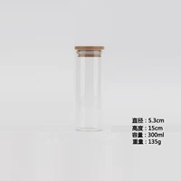 Бамбуковая крышка 5.3*15 (можно оборудовать 2,0 бусинными бусинками)