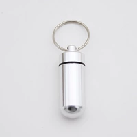 Серебряный, большой