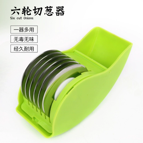 Шесть раундов зеленого лука, многофункциональные творческие творческие блюда из ролика, каракуй для чили, инструмент для домашней кухни