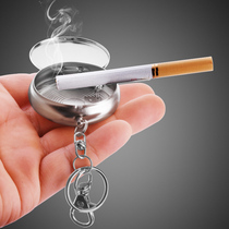 Outdoor portable metal ashtray creative round Environmental Protection mini metal ashtray with Keychain