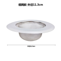 Модель с мелкой сеткой, внешний диаметр 11,3 см (1 упаковка)