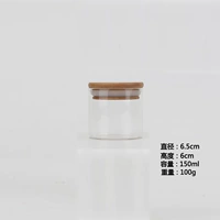 Бамбуковая крышка 6,5*6