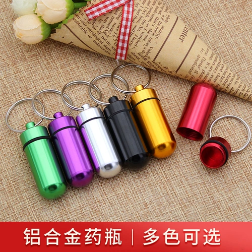 Открытая портативная бутылка водонепроницаемое уплотнение склада маленькая таблетка