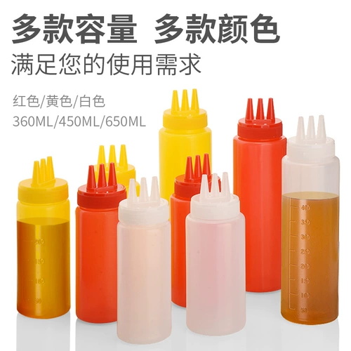 Санконг фруктовый соус томатный салат из бутылки бутылка бутылка пластиковое соус бутылка сок сжатие горшка сжимайте кастрюлю шоколадное сжатие бутылка