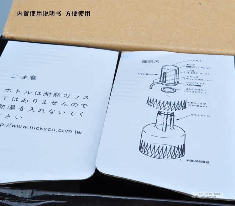 图片点击可在新窗口打开查看