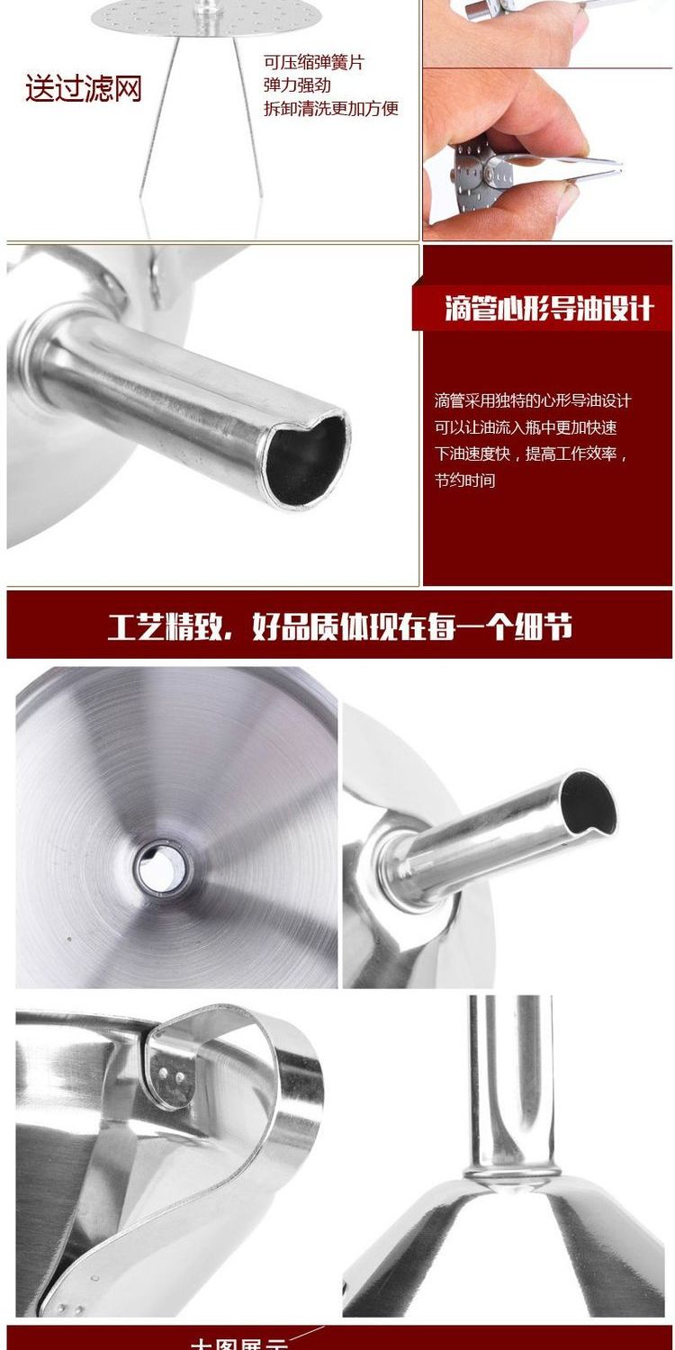 Đường kính trung bình dày 12,8CM kim loại phễu rò rỉ dầu thực tế - Rượu vang giá treo ly rượu vang để bàn