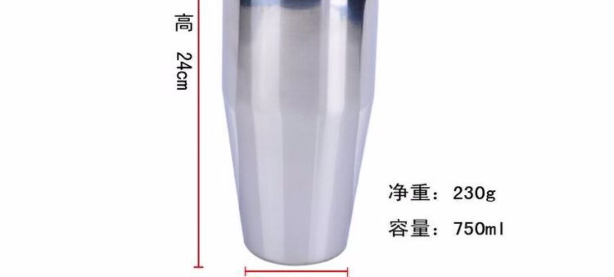 750ml bình lắc cocktail bằng thép không gỉ của Anh Cup Keke nồi rượu với trà sữa cocktail lắc lắc nồi - Rượu vang ly rượu vang đỏ đẹp