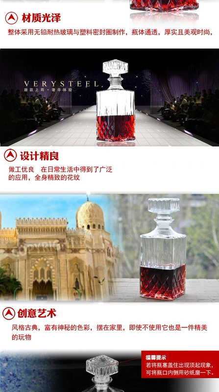 Pha lê thủy tinh chai rượu vang chai rượu vang decanter bên rượu vang chai rượu vang đỏ rượu vang chai thủy tinh kim cương chai thủy tinh