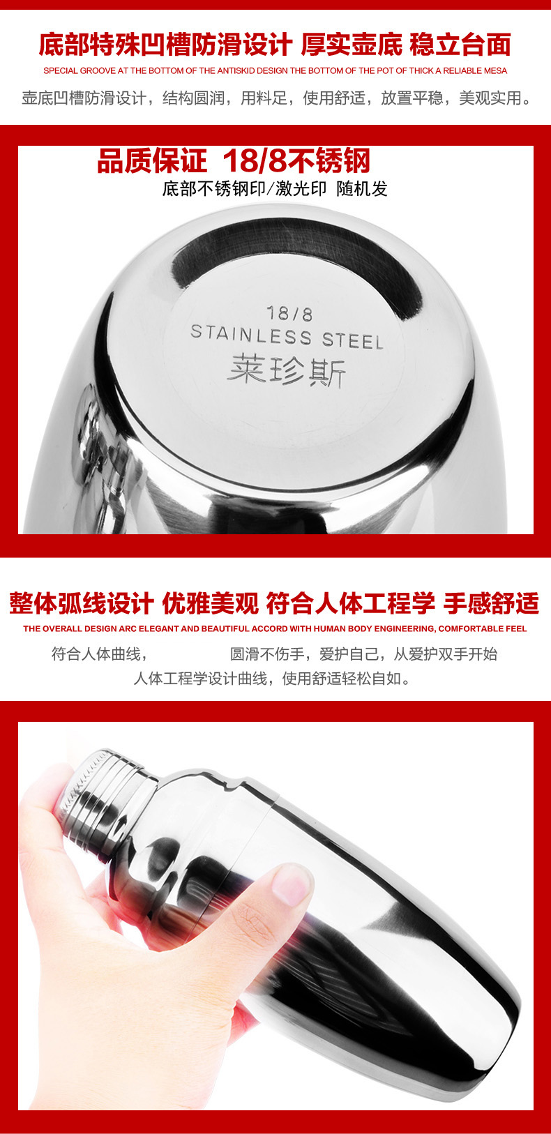 Shaker thép không gỉ dày shaker phong cách Nhật Bản shaker nồi rượu nồi thực tế Xueke tách rượu bộ duy nhất các loại ly uống rượu whisky