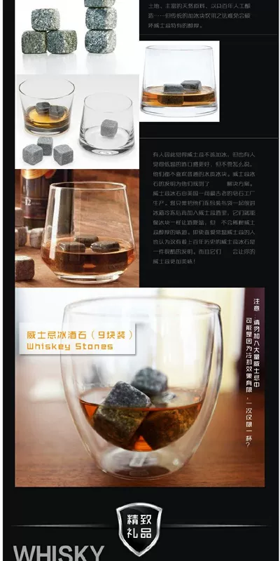 Levins whisky đá đá băng đá lạnh đá lạnh đông lạnh cung cấp rượu vang sáng tạo để gửi túi - Rượu vang