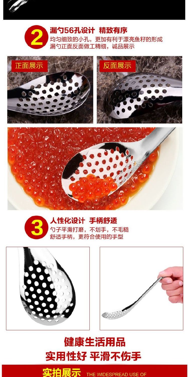 Thép không gỉ trứng cá muối colander phân tử sành ăn thế hệ nhà bếp caviar công cụ sáng tạo - Phòng bếp chảo tổ ong