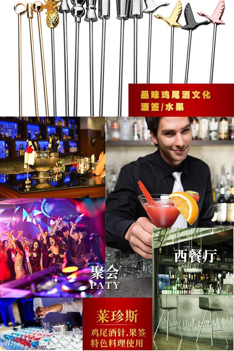 Thép không gỉ đồng cocktail rượu vang chai rượu vang dấu hiệu ô liu kim trái cây dấu hiệu trang trí dấu hiệu martini dấu hiệu rượu thủy tinh