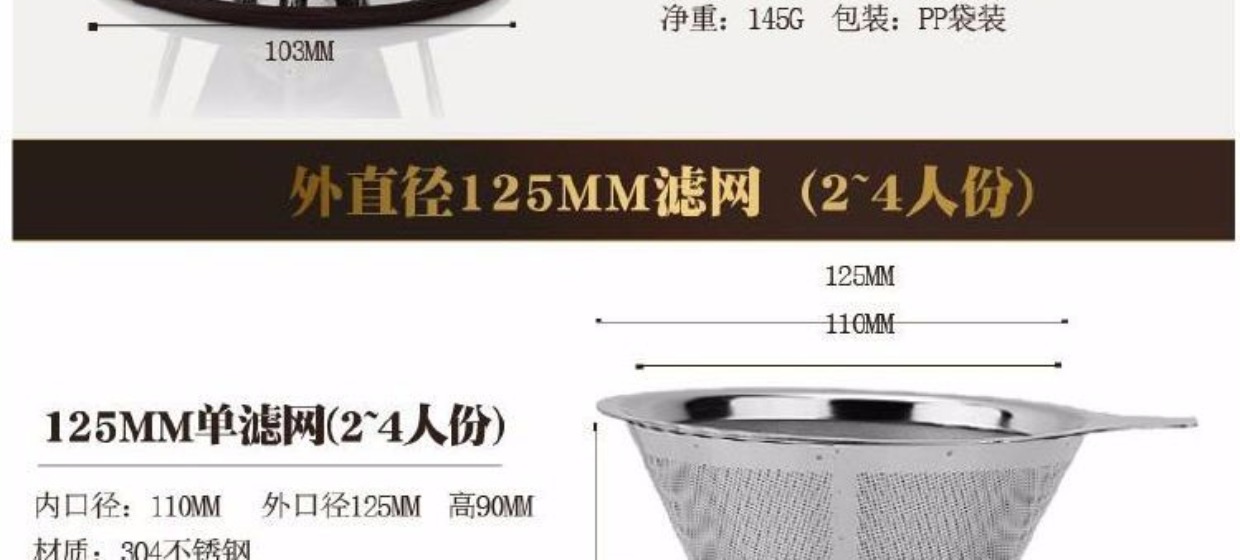 Bộ lọc cà phê bằng thép không gỉ Lexus rửa tay bằng nồi nhỏ giọt không có bộ lọc giấy lọc có khung - Cà phê dụng cụ pha cà phê thủ công