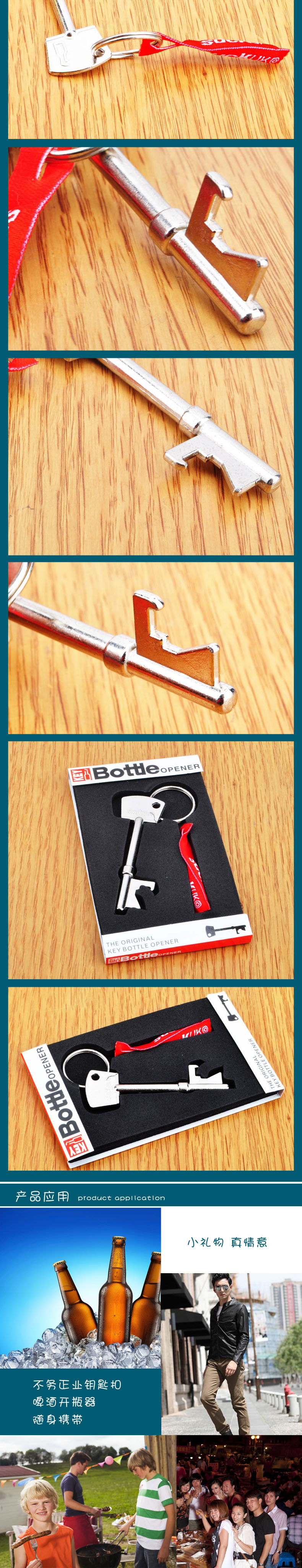 Không làm việc trong mở chai thiết kế sáng tạo bia soda screwdriver nhà bạc đồng màu thường được sử dụng rượu vang quà tặng ly rượu vang pha lê