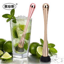 Stainless steel crushing stick Crushing ice hammer mixing stick Mojito cocktail ice hammer pressing mint lemon pounding stick Crushing stick