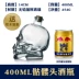 头 酒瓶 创意 器 Ly rượu thủy tinh thủy tinh lưu trữ niêm phong rượu vang chai rượu vang - Rượu vang ly rượu vang mạ vàng Rượu vang