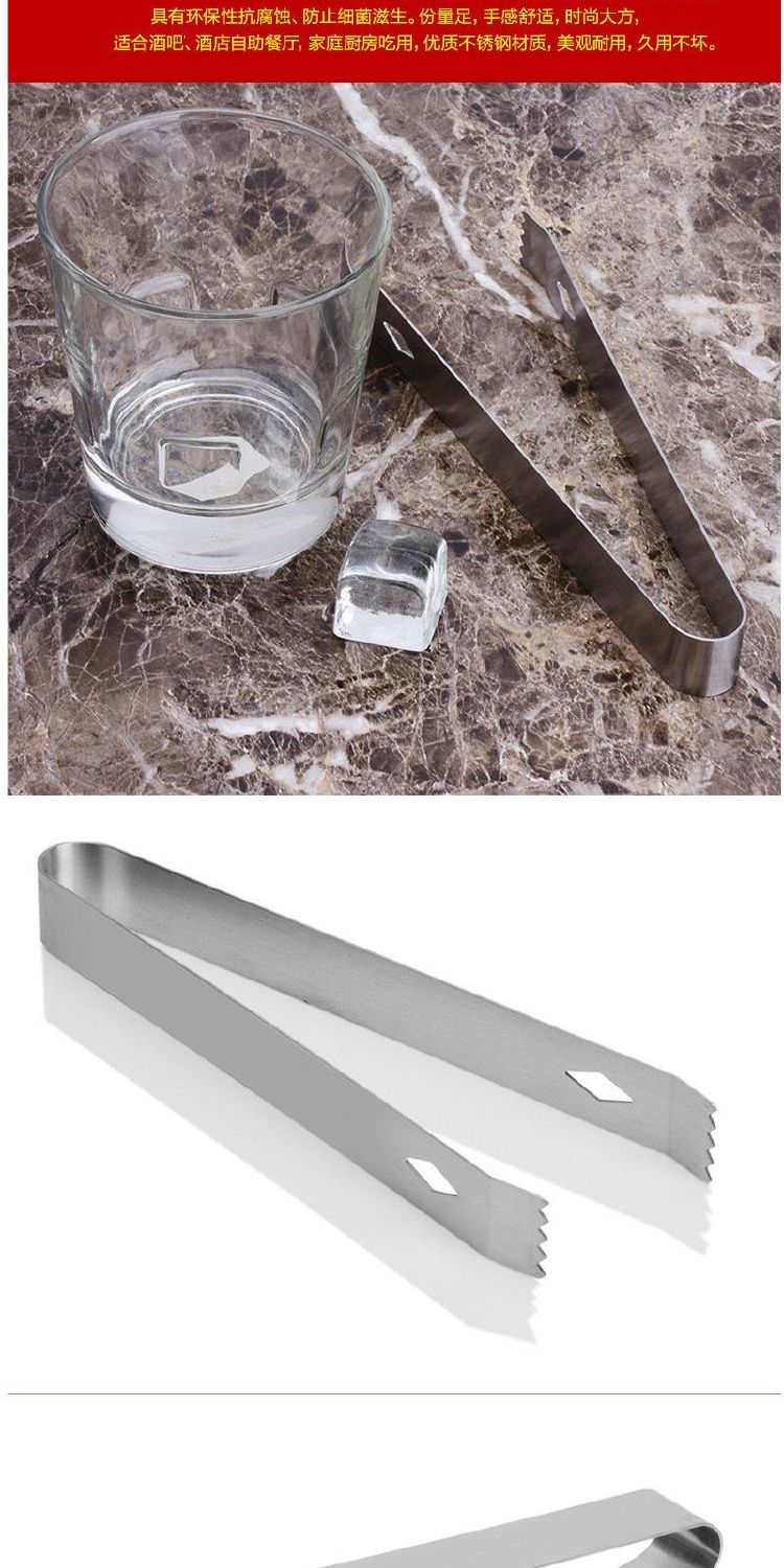 Thép không gỉ kim cương băng clip thực phẩm dày clip thịt nướng clip lạnh món ăn clip bánh mì clip thanh rượu thực tế - Rượu vang phụ kiện rượu vang