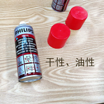 Philips cleaning agent PHILIPS-390CCS Cleaning agent Lubricant Rust remover Dry oily