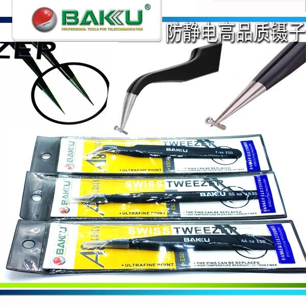 BAKU SS-SA antistatic straight tweezers 7-SA phone repair fine tip tweezers SS-SA